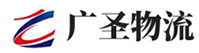广州到清水河县物流公司